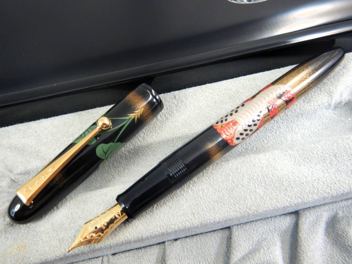 パイロット キングコブラ ナミキ 蒔絵 高級万年筆 本物 PILOT NAMIKI The King Cobra Fountain Pen. Maki-e Limited Editionの画像1