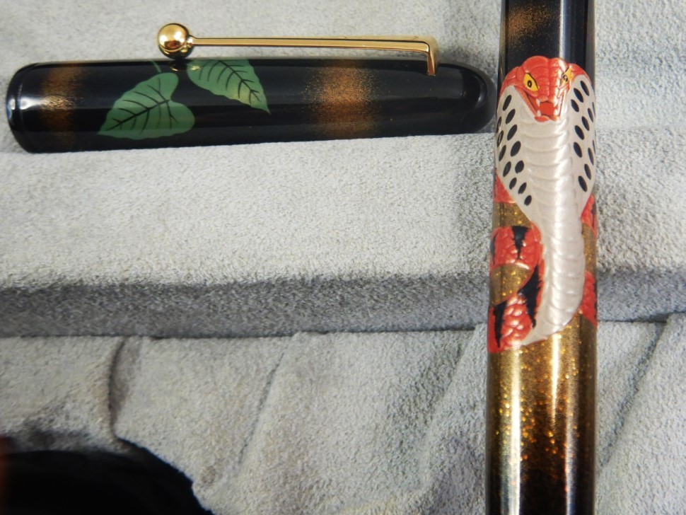 パイロット キングコブラ ナミキ 蒔絵 高級万年筆 本物 PILOT NAMIKI The King Cobra Fountain Pen. Maki-e Limited Editionの画像6
