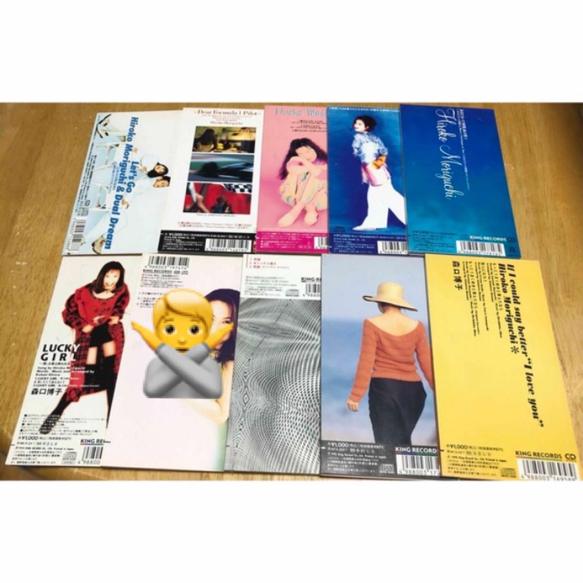 【早い者勝ち】 森口博子 シングルCD 8cm CD