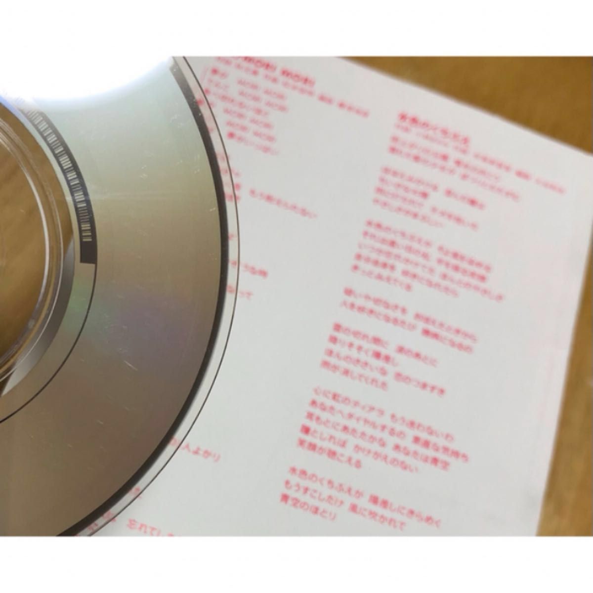 【早い者勝ち】 森口博子 シングルCD 8cm CD