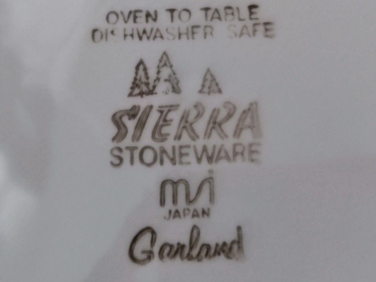 SIERRA STONEWARE シエラ ストーンウェア プレート 3枚セット 大皿 日本製 昭和レトロ ヴィンテージ 北欧