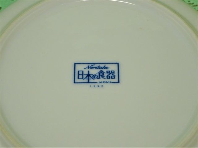 Noritake ノリタケ 日本の食器 1392  3個セット 水玉 ドット 花柄  昭和レトロ レトロモダン ヴィンテージ
