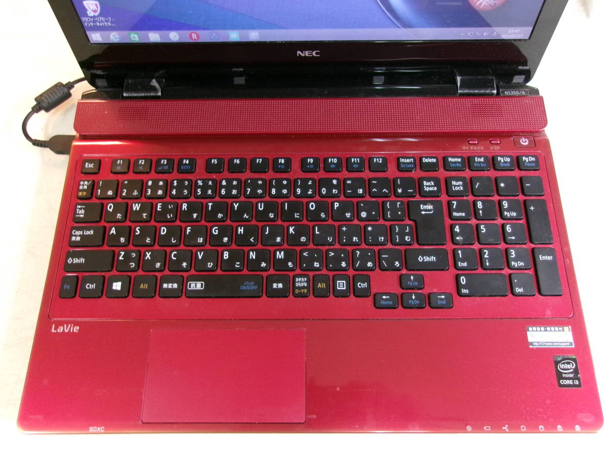 NECノートPC LAVIE NS350/A ジャンク | JChere雅虎拍卖代购