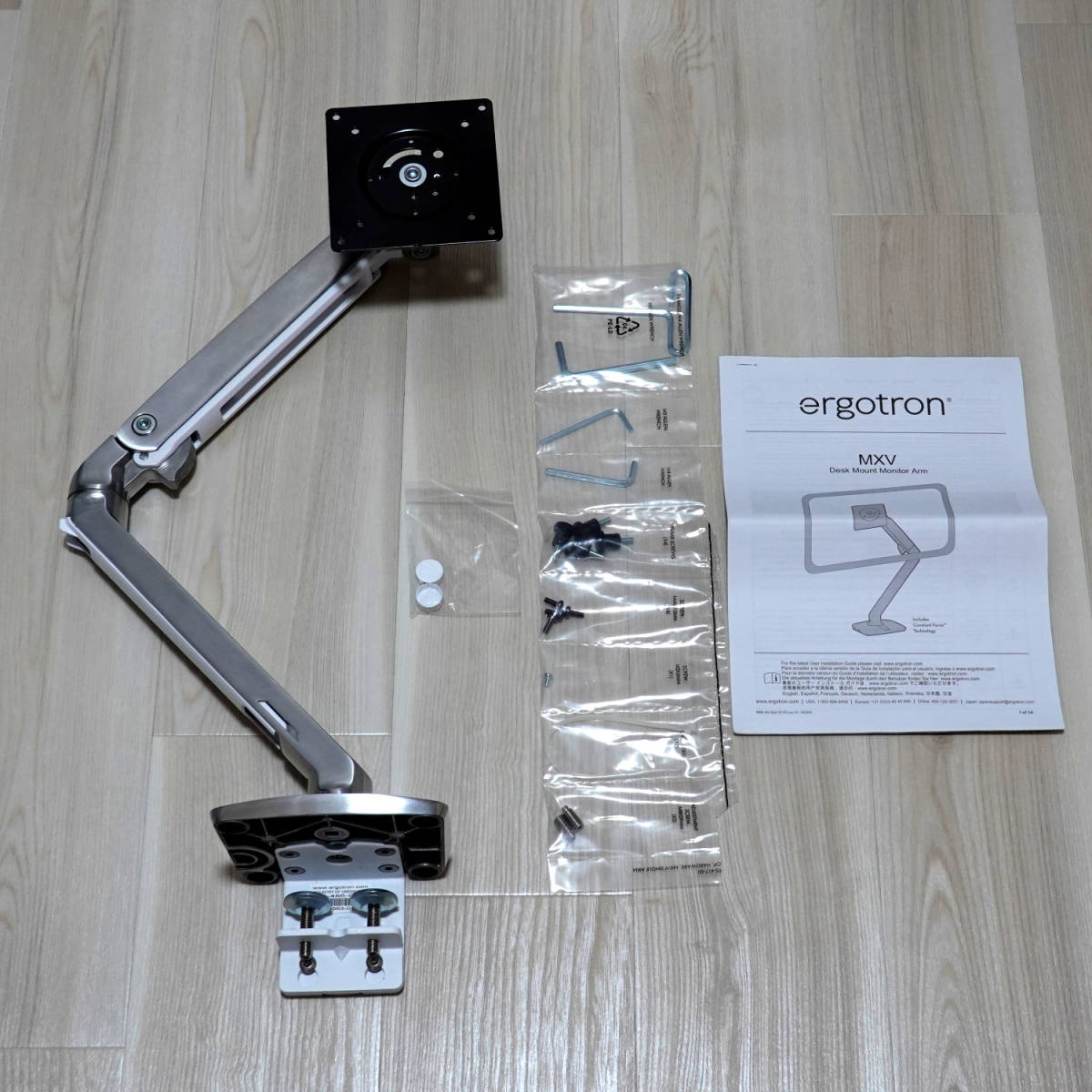 ERGOTRON エルゴトロン MXV デスクモニターアーム スリムタイプ アルミ