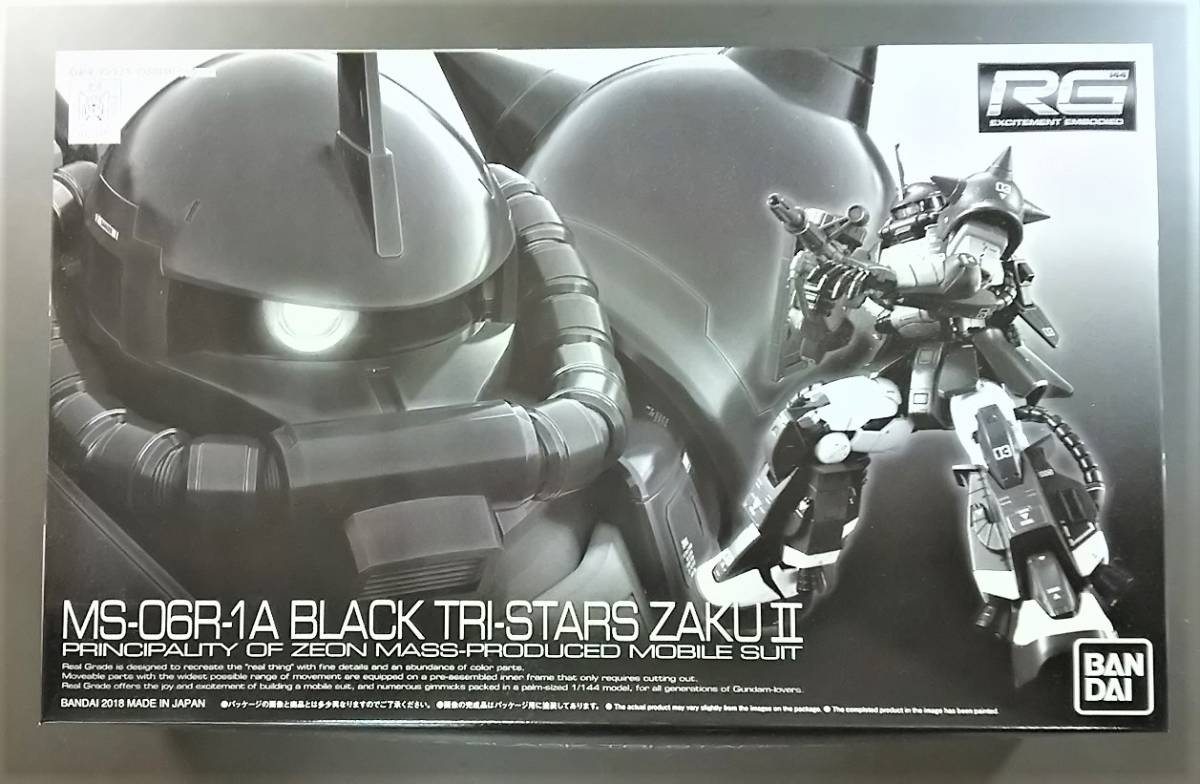 RG 1/144 MS-06R-1A黑色三星特別Zaku II Premium萬代限定☆1日元開始☆    原文:RG　1/144 MS-06R-1A 黒い三連星専用ザクⅡ　 プレミアムバンダイ限定 　☆1円スタート☆