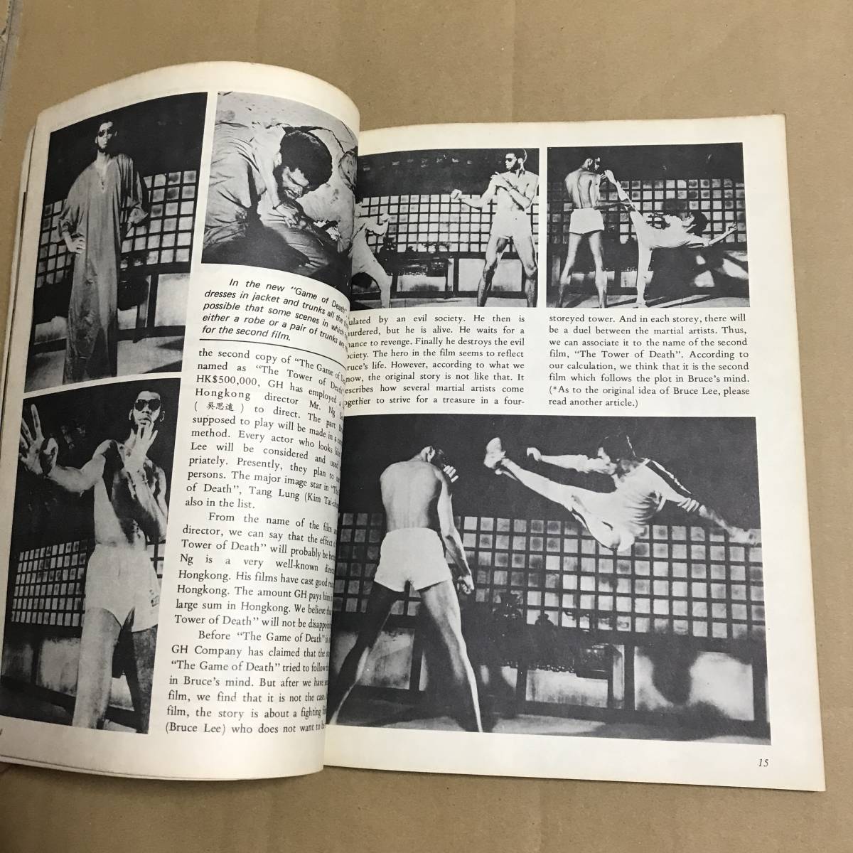 BRUCE LEE GAME OF DEATH EXTRACT EDITION 李小龍 ブルース・リー 雑誌 洋書 死亡遊戯_画像4