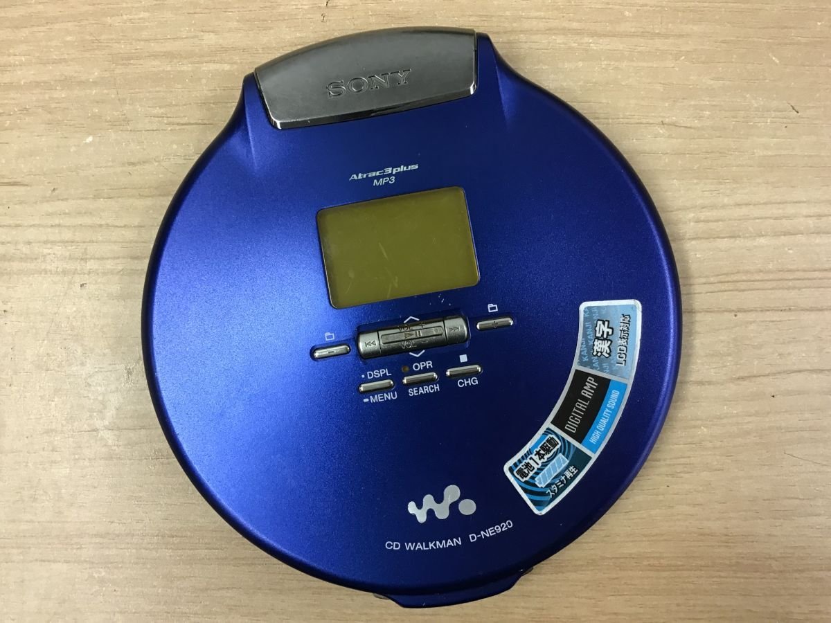 SONY CDウォークマン D-NE920 ジャンク|ポータブルプレーヤー SONY CDウォークマン D-NE920 ジャンク|ポータブルプレーヤー