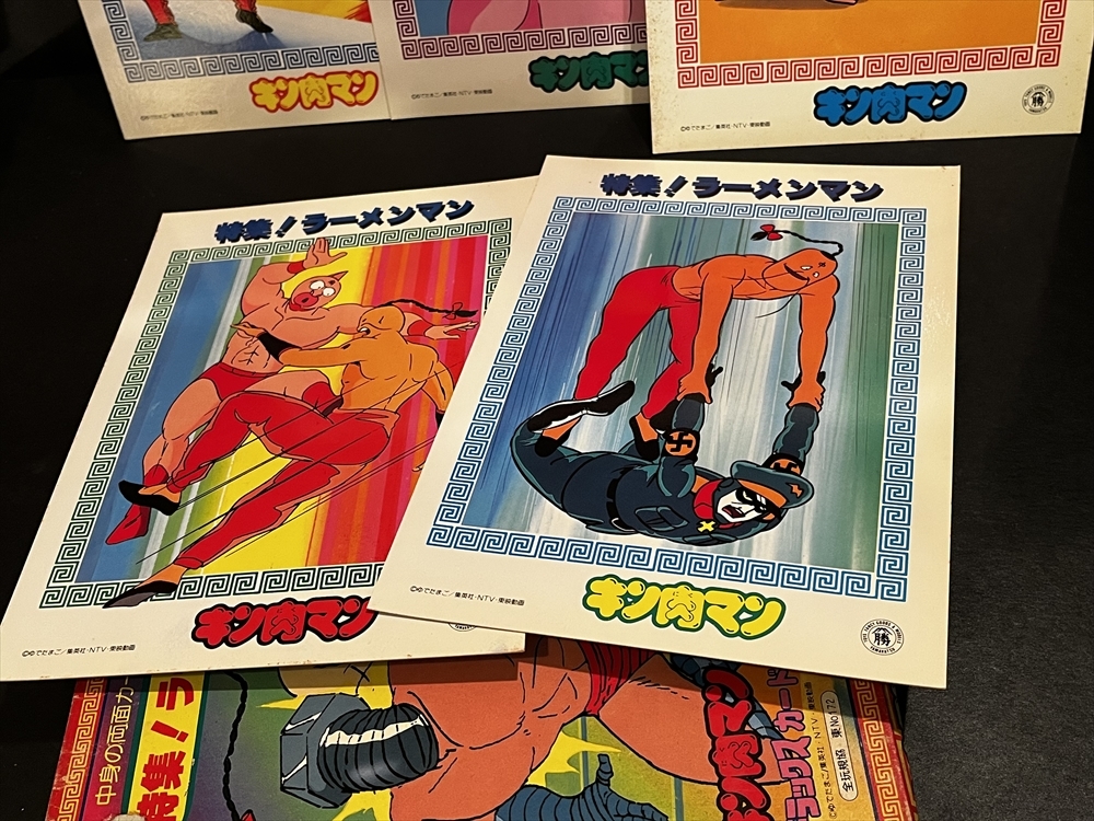 Amazon.co.jp: 当時物 キン肉マン 超合金 ビクトラー 昭和レトロ