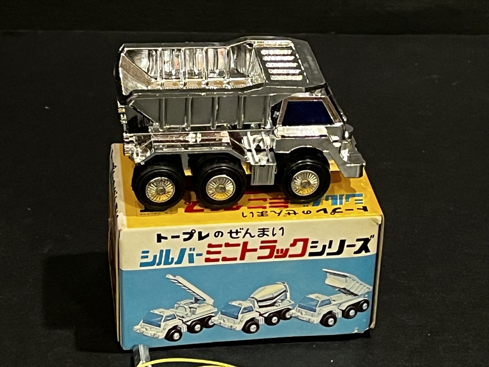 トープレのぜんまい シルバーミニダンプ 倉庫品 昭和 レトロ 車 ゼンマイ_画像4