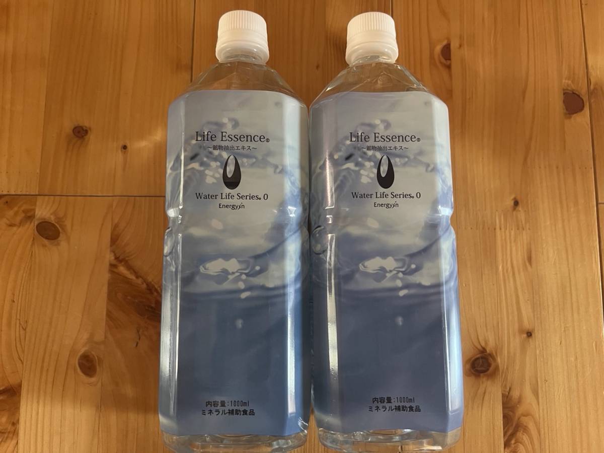 ライフエッセンス 1000ml×2本 クラブエコウォーター ポタポタクラブ