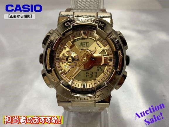 海外輸入】 G-ショック カシオ CASIO 腕時計 ゴールド GM-110SG その他