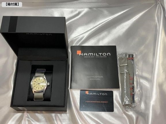 【可動品】HAMILTON ハミルトン 腕時計 カーキーフィールド 自動巻き 替えベルト2本 箱付属 H704450_箱、取扱説明書付属