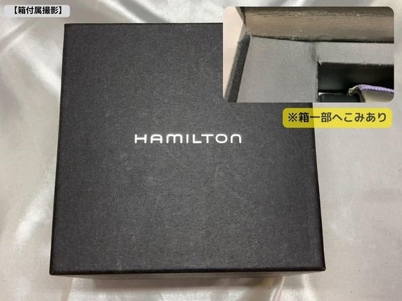 【可動品】HAMILTON ハミルトン 腕時計 カーキーフィールド 自動巻き 替えベルト2本 箱付属 H704450_画像8