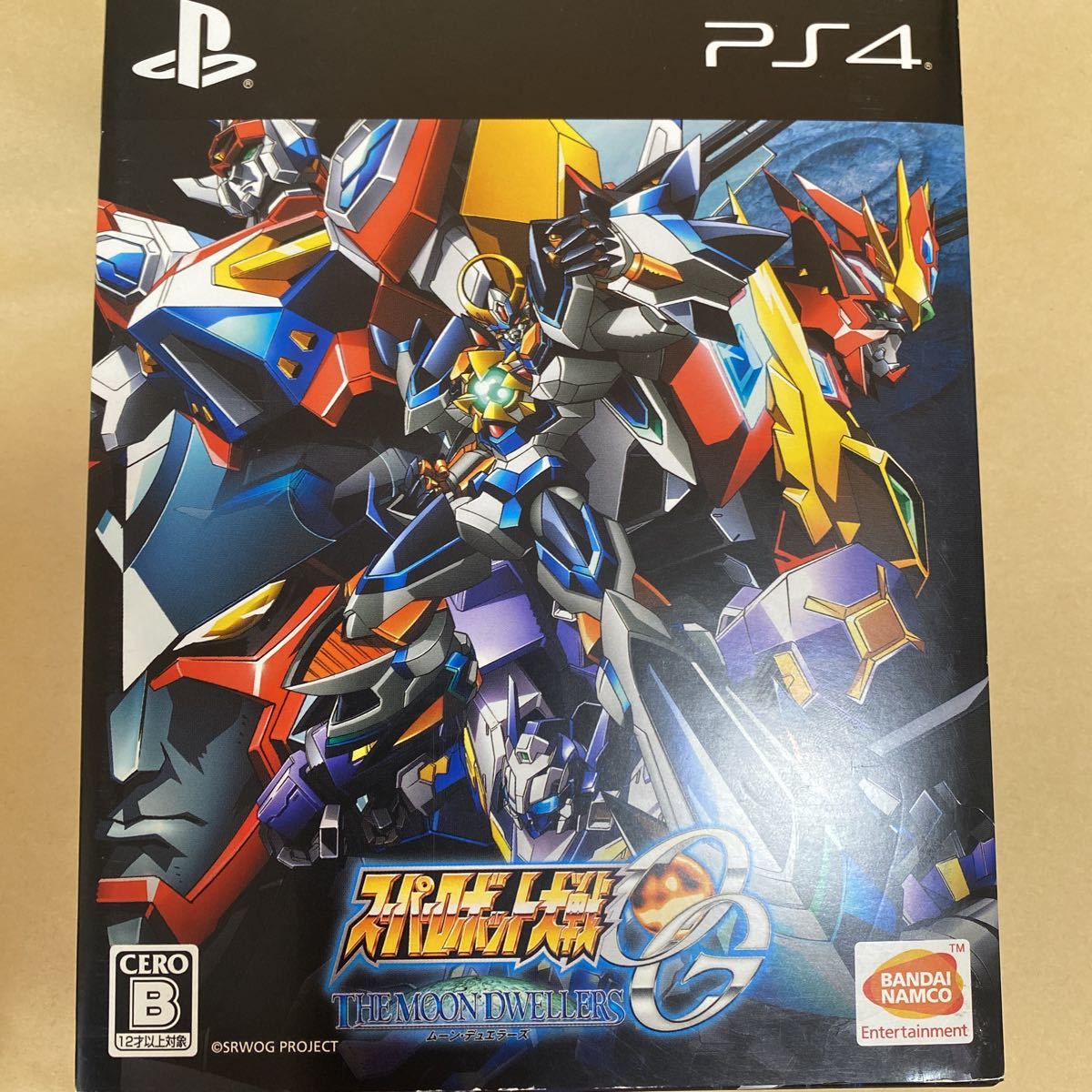 PS4】 スーパーロボット大戦OG ムーン・デュエラーズ [初回限定生産版