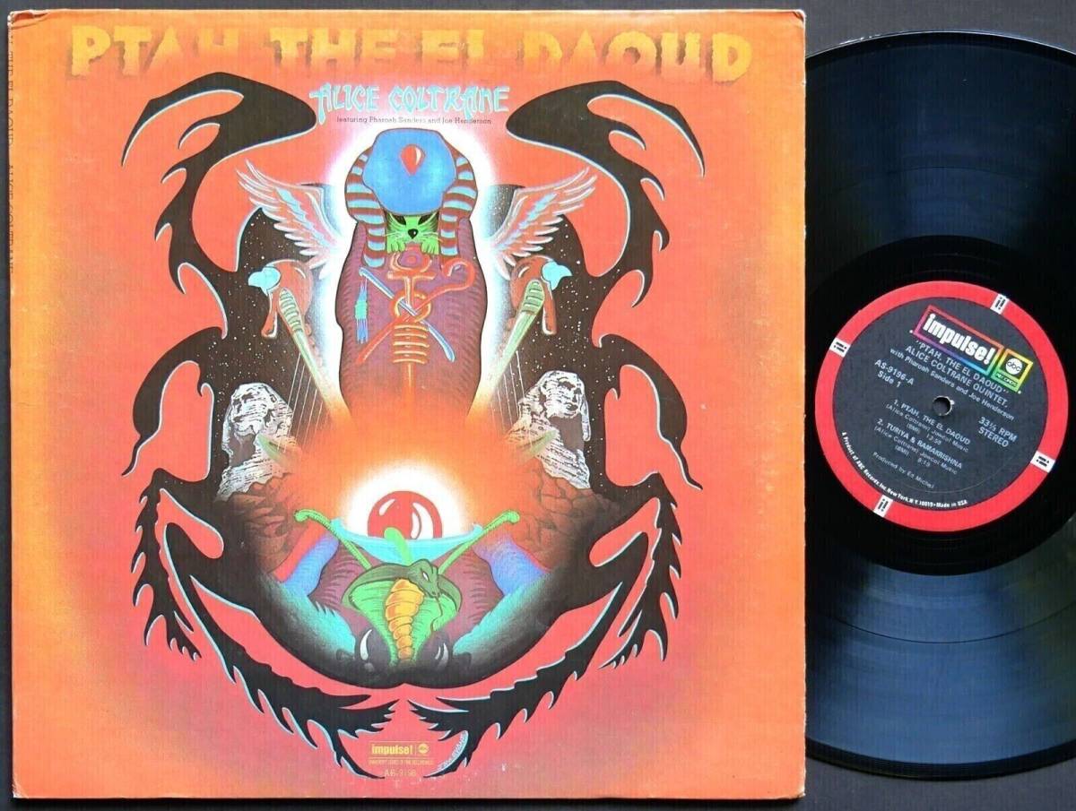 ALICE コルトレーン Ptah, The El Daoud LP IMPULSE! AS 9196 US 1970 Pharoah Sanders 海外 即決