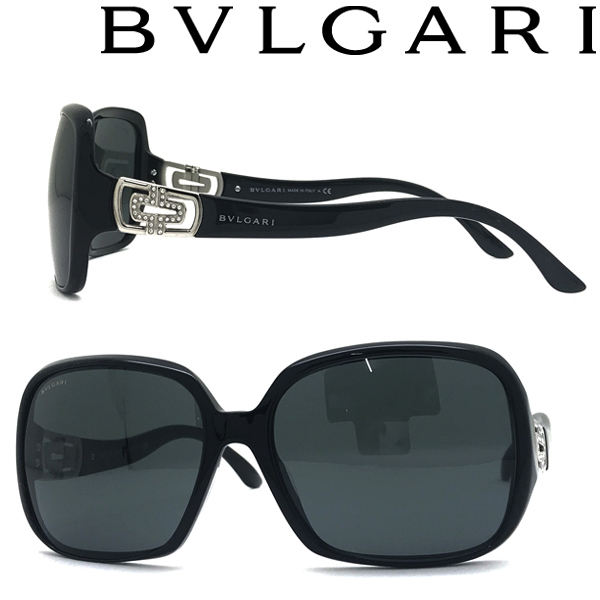 【中古】【ほぼ新品】 BVLGARI サングラス ブランド ブルガリブラック R-BV8020BA-50187