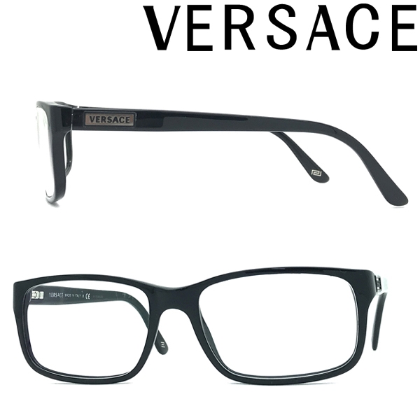【中古】【非常に良い】VERSACE メガネフレーム ブランド ベルサーチ ヴェルサーチェ ブラック 眼鏡 R-3154-GB1
