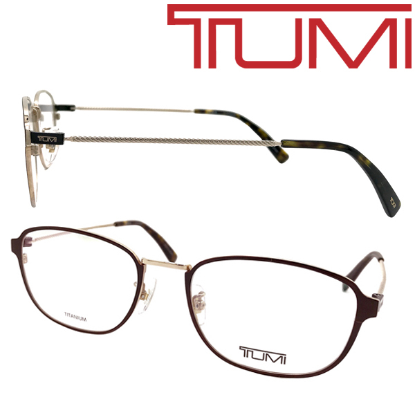 TUMI メガネフレーム ブランド トゥミ ブラウン×ゴールド 眼鏡 VTU-040J-0316
