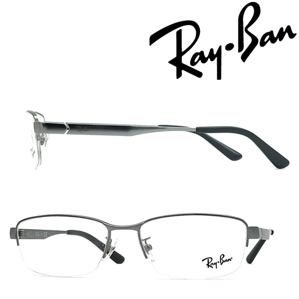 RAYBAN レイバン メガネフレーム ブランド ガンメタルシルバー 眼鏡 RX-6453D-2553_画像1