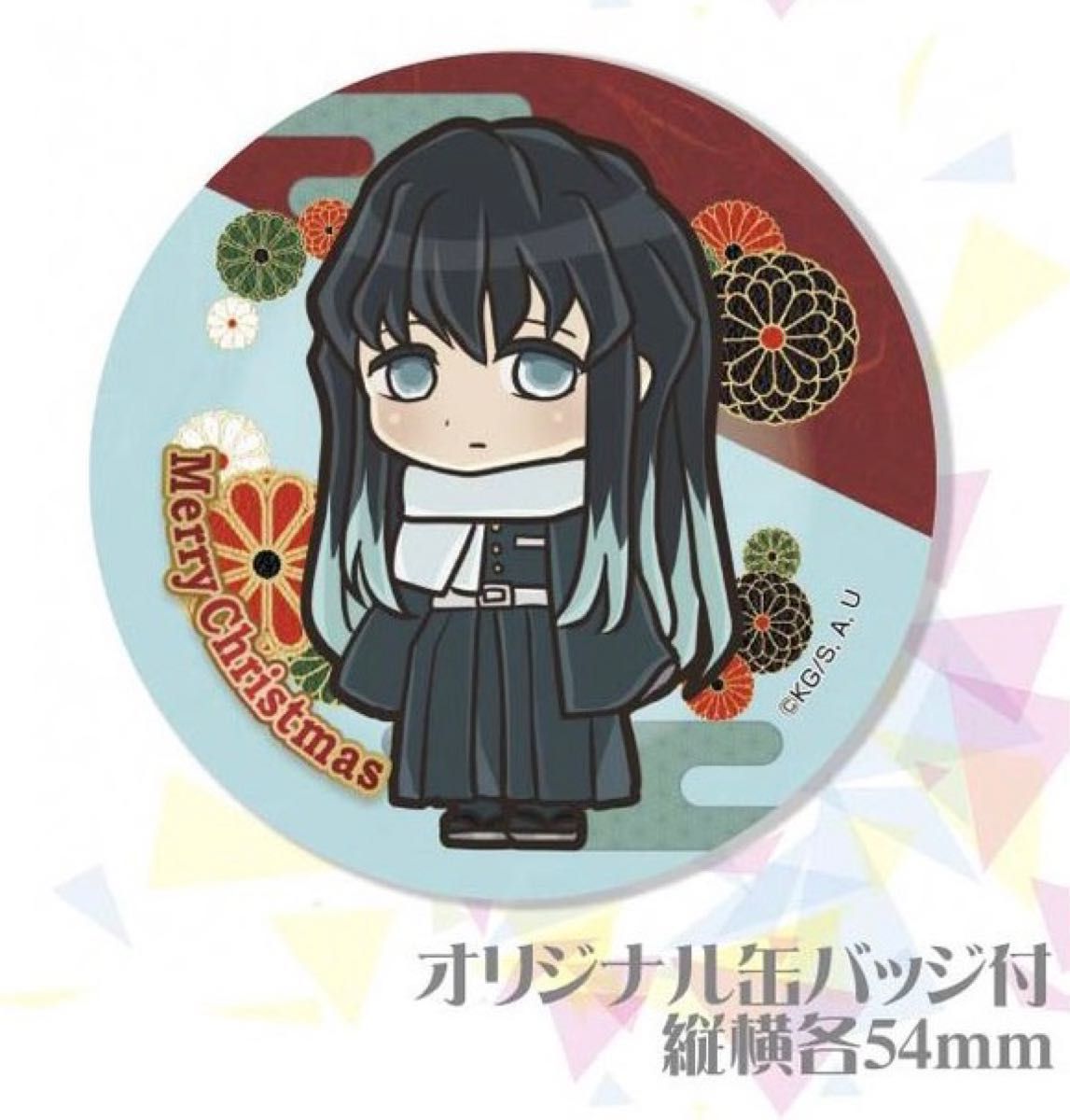 鬼滅の刃 時透無一郎 プリロール 購入特典 描き下ろし 缶バッジ 鬼滅の刃 時透無一郎 プリロール 購入特典 描き下ろし 缶バッジ