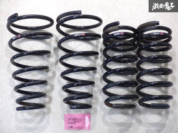 RSR RS-R WHP11 Primera Wagon Primera Wagon 2WD down suspension springs spring coil one stand amount shelves 1E14