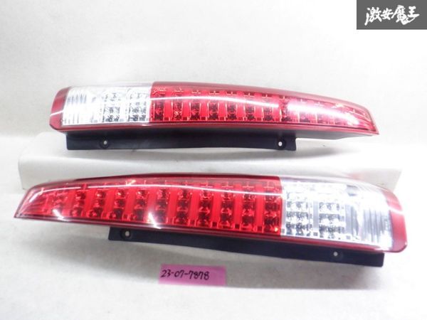 ヤフオク! - VALENTI ヴァレンティ C26 セレナ LED テー...
