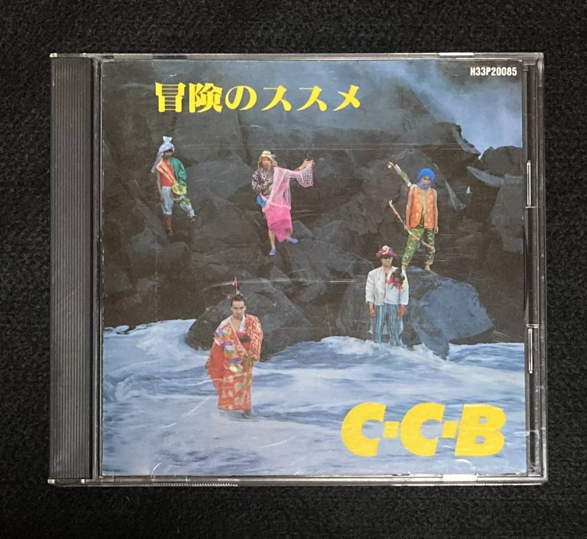 * бесплатная доставка * C-C-B альбом приключение. ssme Watanabe Hideki .. 2 рисовое поле ... рис река Британия .... человек изначальный .. blow kn* Heart сбор 5 произведение глаз 