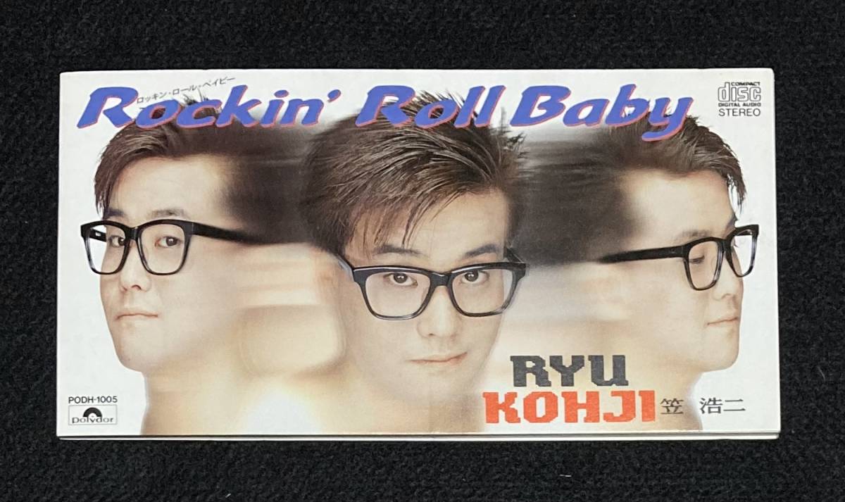 ※送料無料※ 笠浩二 8cm シングル『Rockin' Roll Baby』cw 純情夜 C-C-B CCB ココナッツボーイズ 廃盤 稀少品 渡辺英樹 関口誠人 田口智治_画像2