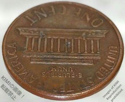 1セント硬貨 1992 D アメリカ リンカーン 1ペニー 貨幣芸術 Coin #KIMIcoins #KIMIの商品 1 Cent Lincoln 1Penny United States coin 1992_画像10