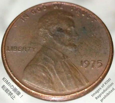 1セント硬貨 1975 アメリカ合衆国 リンカーン 1セント硬貨 1ペニー 貨幣芸術 Coin Art 1 Cent Lincoln 1Penny United States coin 1975_画像7