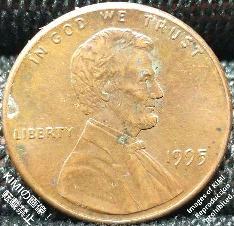 1セント硬貨 1995 アメリカ リンカーン 1ペニー 貨幣芸術 Coin #KIMIcoins #KIMIの商品 1 Cent Lincoln 1Penny United States coin 1995_画像1