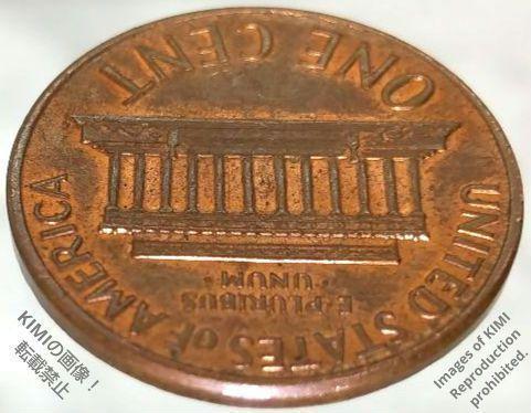 1セント硬貨 1971 S アメリカ合衆国 1セント硬貨 リンカーン 1セント硬貨 1ペニー 1 Cent "Lincoln 1Penny United States coin 1971 S_画像9