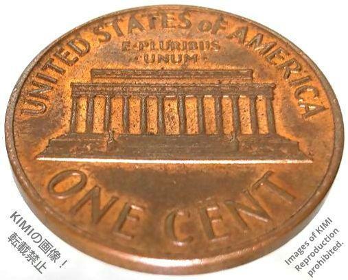 1セント硬貨 1971 S アメリカ合衆国 1セント硬貨 リンカーン 1セント硬貨 1ペニー 1 Cent "Lincoln 1Penny United States coin 1971 S_画像10