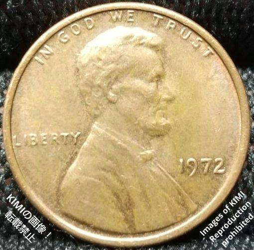 1セント硬貨 1972 アメリカ合衆国 リンカーン 1セント硬貨 1ペニー 貨幣芸術 Coin Art 1 Cent Lincoln 1Penny United States coin 1972_画像1