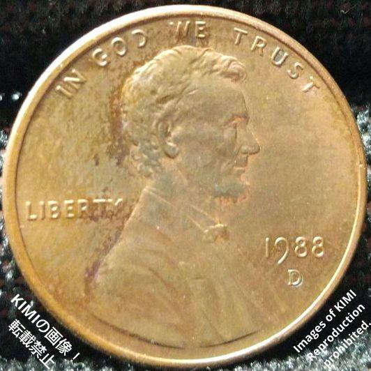 1セント硬貨 1988 D アメリカ リンカーン 1セント硬貨 1ペニー 貨幣