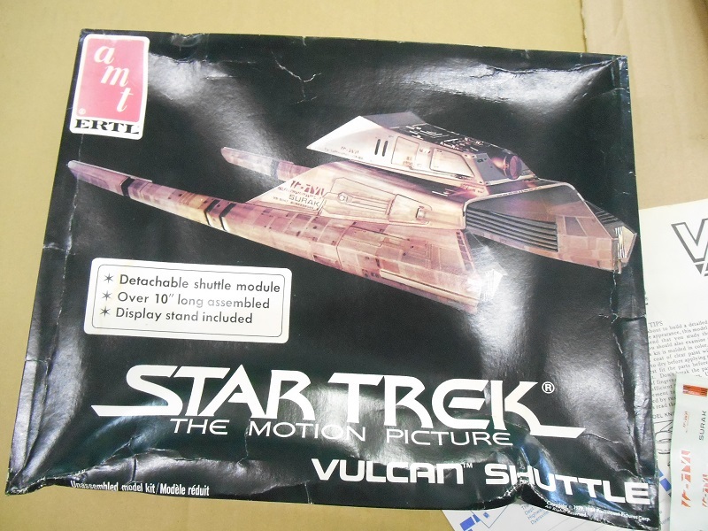 amt/ERTL Star * Trek STAR TREK VULCAN SHUTTLE Balkan Shuttle 