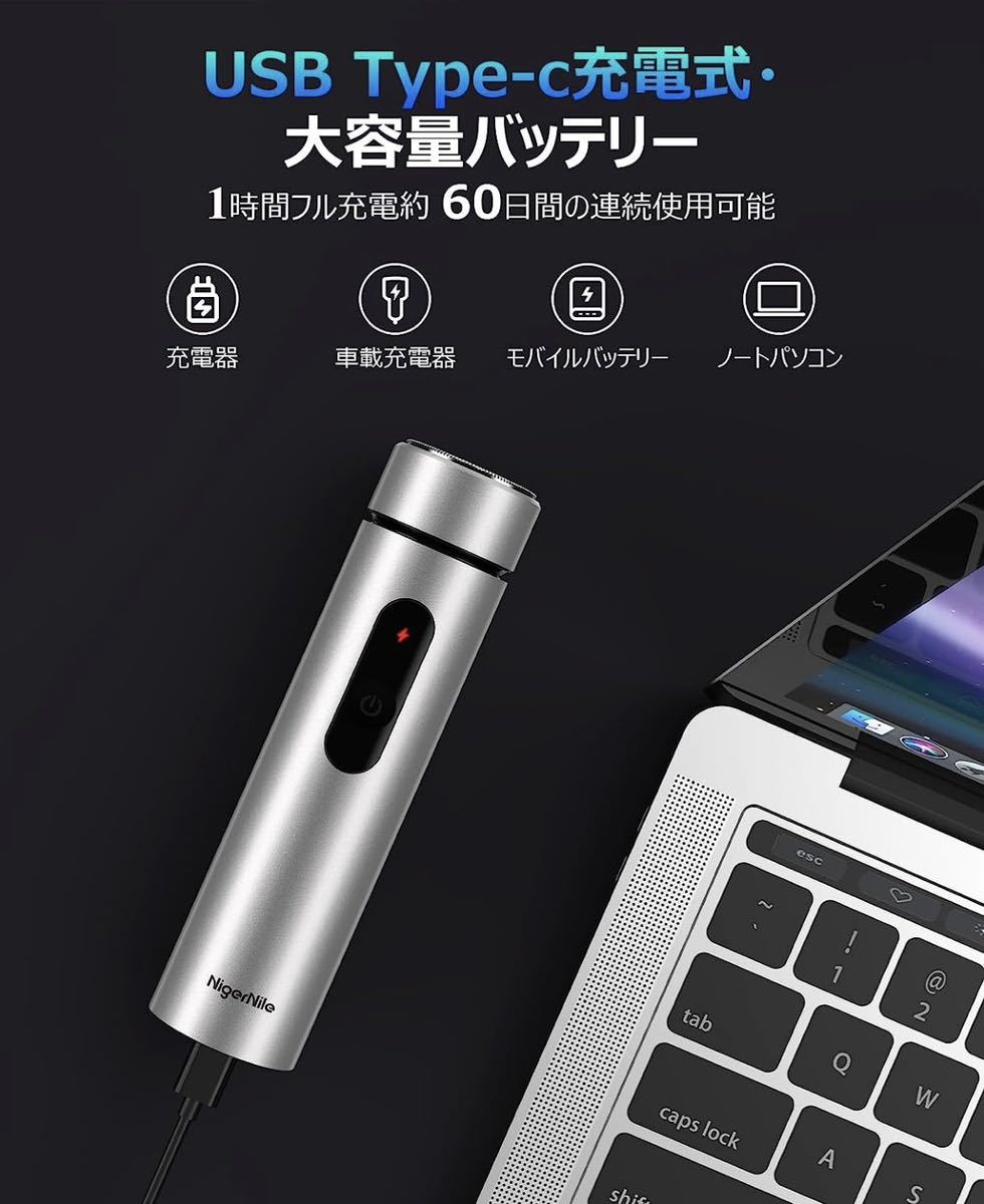 値下げ メンズシェーバー 髭剃り メンズ 電気シェーバー 2023新登場 知能自動変速 21枚内刃 自動研磨 超低騒音 回転式 乾湿両用 深剃り