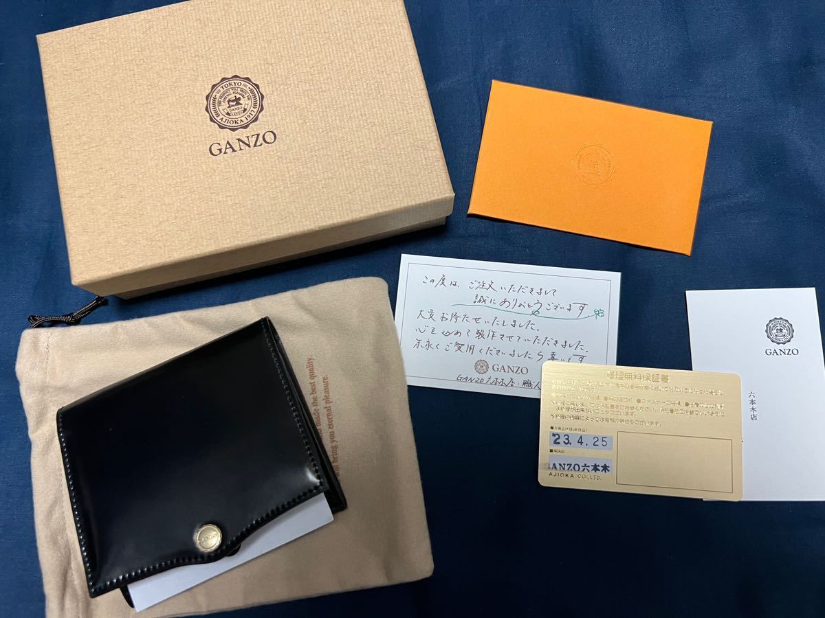 ヤフオク! - 新品 GANZO コンパクトフラップウォレット 2022年...