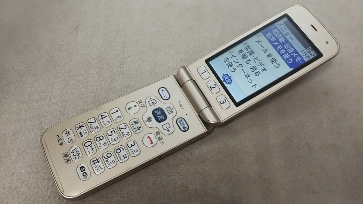 DG4571 docomo SIMフリーらくらくホンF-02J FUJITSU 4Gガラホ折畳簡易