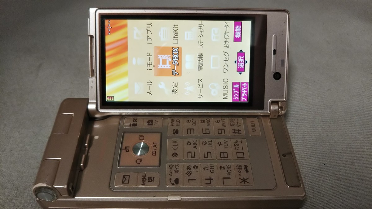 DG4630 docomo FOMA P905i Panasonic パナソニック ガラケー ケータイ 折り畳み式 簡易動作確認＆簡易清掃＆初期化OK 判定○ 送料無料 の画像5