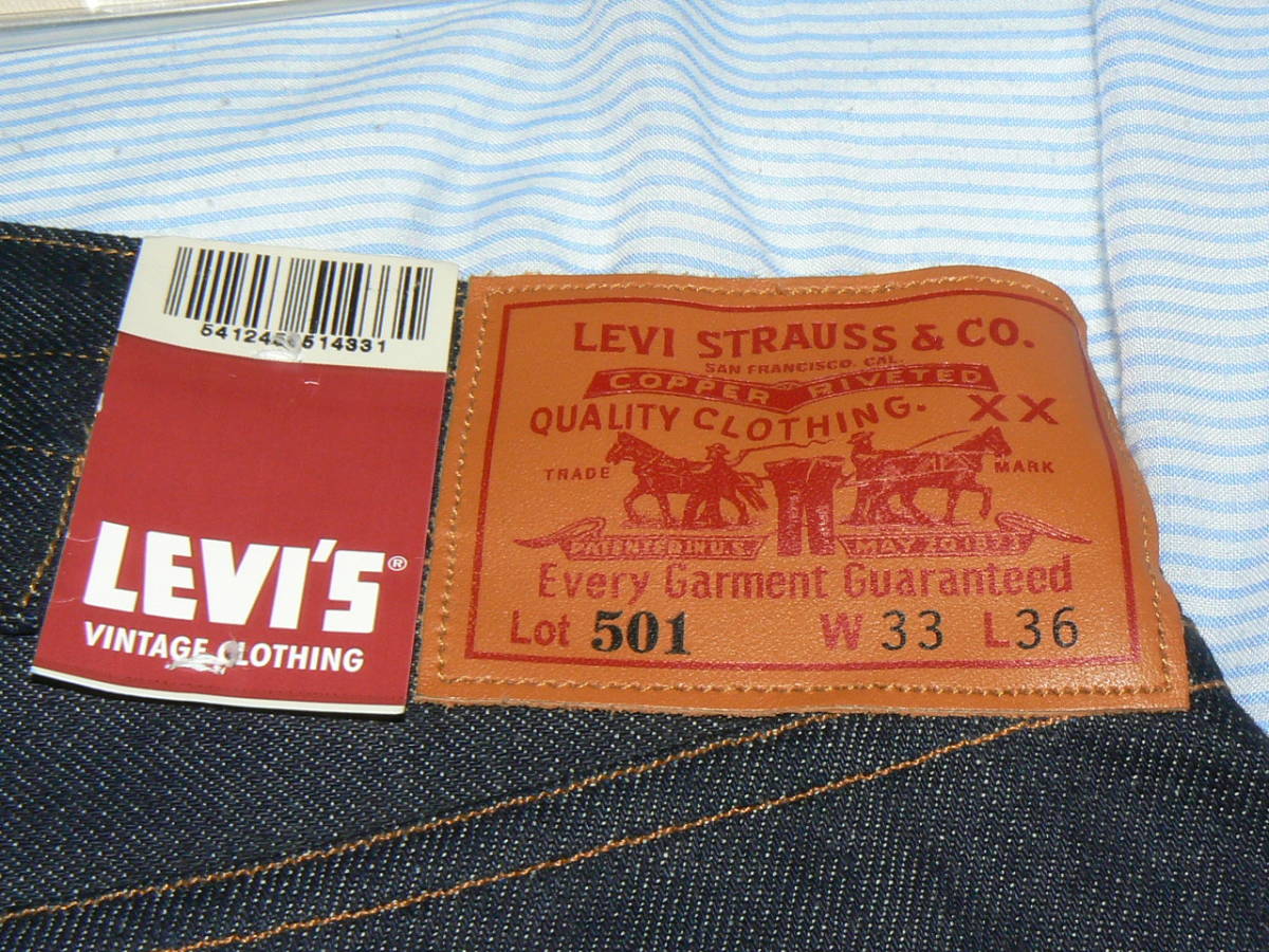 新品 Levi's リーバイス LVC 50101-0117 DEADSTOCK 501XX 復刻 米国製 33インチ 送料込み_画像2