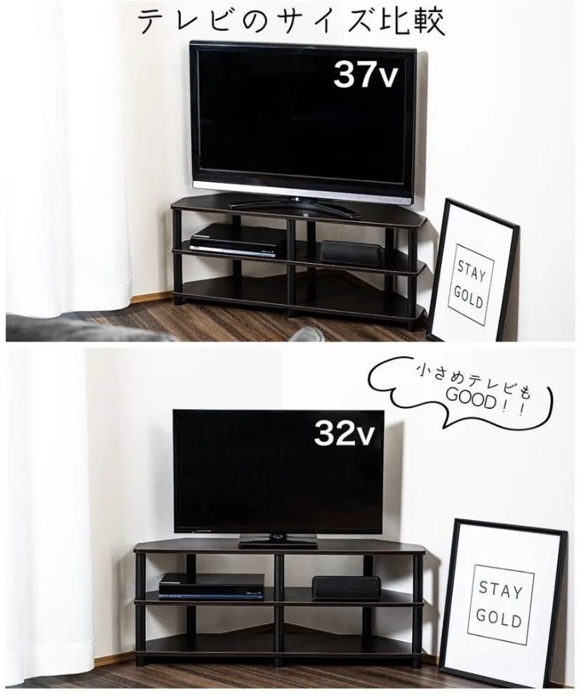 テレビ台 幅 43型対応 収納棚 組立かんたん 工具不要 TV43CB　ブラウン×黒　AVラック AVボード ローボード テレビラック テレビボード_画像3