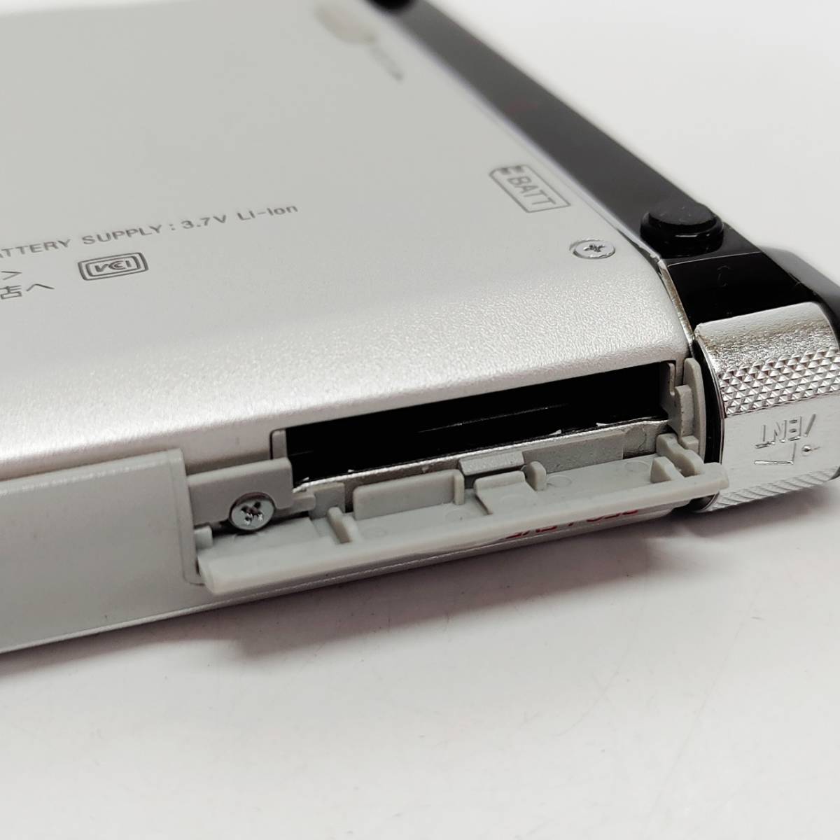 ○美品 動作品 ソニー MZ-RH1 ポータブルMDプレーヤー SONY シルバー