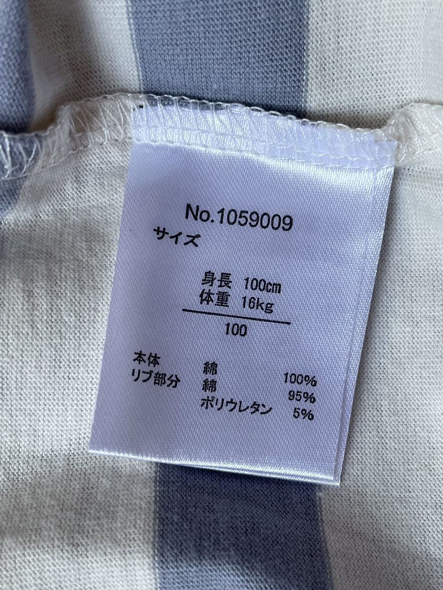 ★未着用新品2点セット！babyGapなど☆おしゃれ半袖Tシャツ 100☆送料185円★_画像7