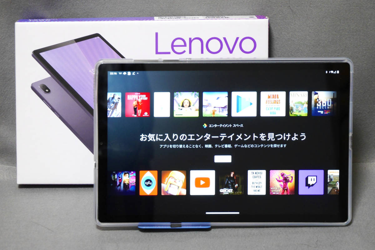 美品 softbank Lenovo TAB6 A101LV Antutuベンチ38万超 バッテリ98% ガラスフィルム貼付済 ケース付き ネットワーク利用制限○ 美品 softbank Lenovo TAB6 A101LV Antutuベンチ38万超 バッテリ98% ガラスフィルム貼付済 ケース付き ネットワーク利用制限○