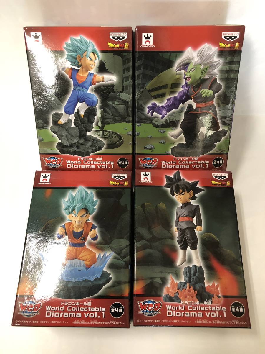 ドラゴンボール超 World Collectable Diorama vol.1 悟空 ゴクウ