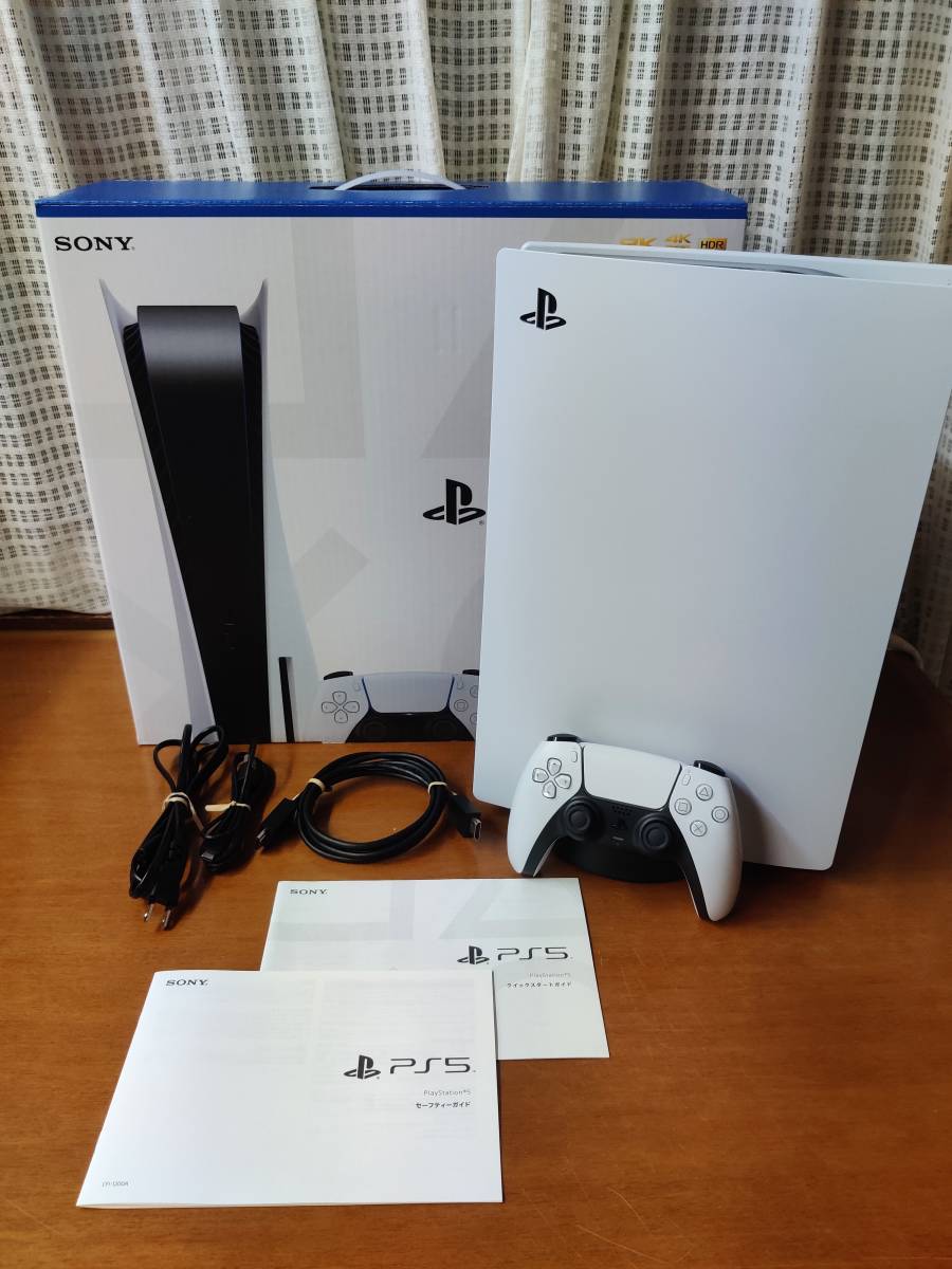 【1円・中古美品】PS5 本体 ディスクドライブ搭載モデル CFI-1200A PlayStation 5 使用時間50時間程度