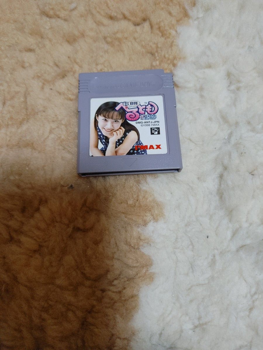 ゲームボーイ 日刊べるとも倶楽部ゲームボーイソフト