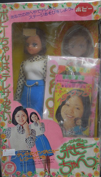 SD13GIRL/OF:Baroque様製 着物セット I-24-07-28-2049-KN-ZI SD13GIRL/OF:Baroque様製 着物セット I-24-07-28-2049-KN-ZI