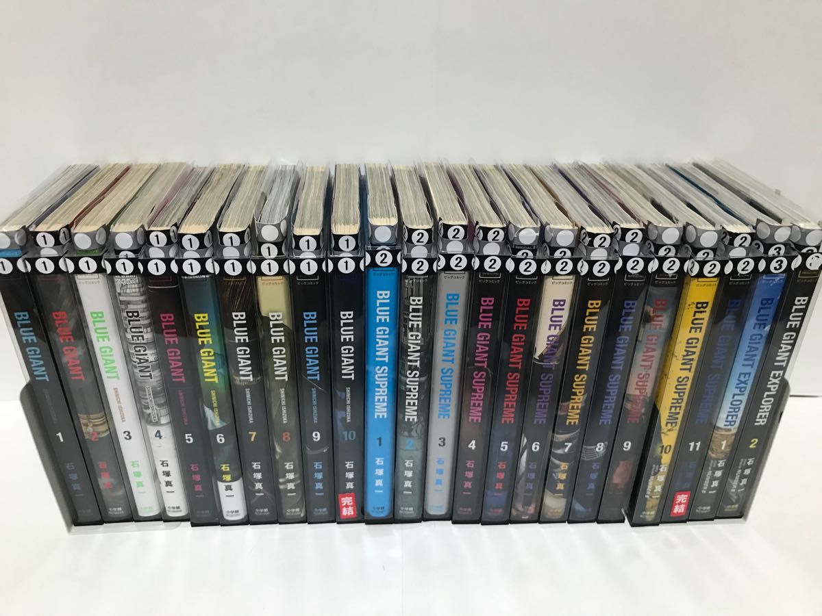 ブルージャイアント全巻+シュプリーム全巻+エクスプローラー1〜2 ブルージャイアント全巻+シュプリーム全巻+エクスプローラー1〜2